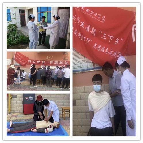 中国近代史最有尊严的事件是什么?-专业的有问必答平台